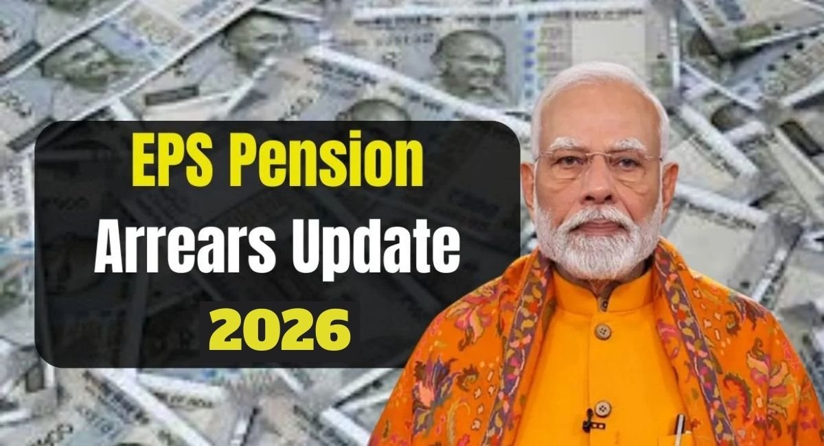 EPS Pension Arrears Update 2026